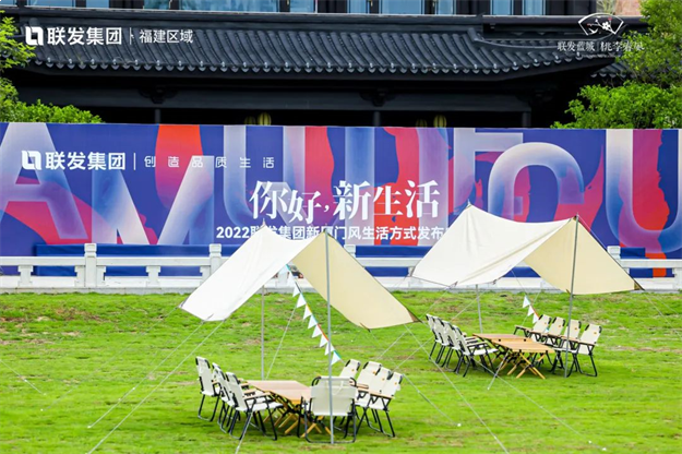 百余全国主流媒体齐聚桃李春风，探寻美好生活原点——九房网