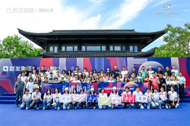 百余全国主流媒体齐聚桃李春风，探寻美好生活原点——九房网