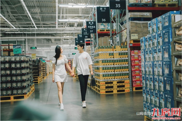 重磅官宣！福州山姆会员二店选址落定！开业时间在……——九房网