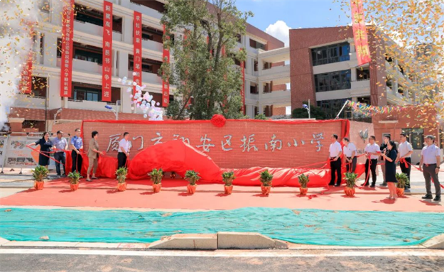 全城瞩目！入围国家级名单、百强城市…厦门猛料连爆！牛到飞起！——九房网