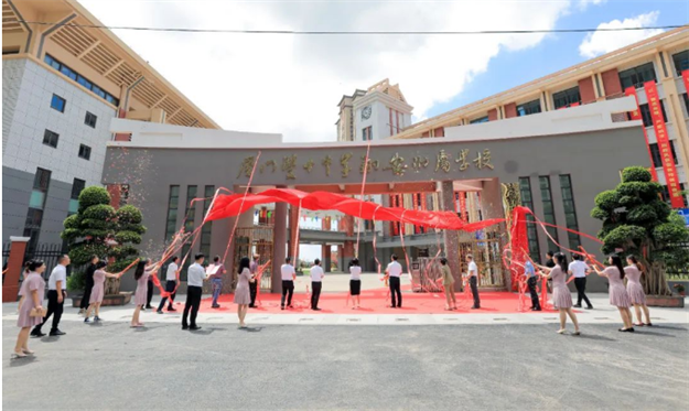 全城瞩目！入围国家级名单、百强城市…厦门猛料连爆！牛到飞起！——九房网