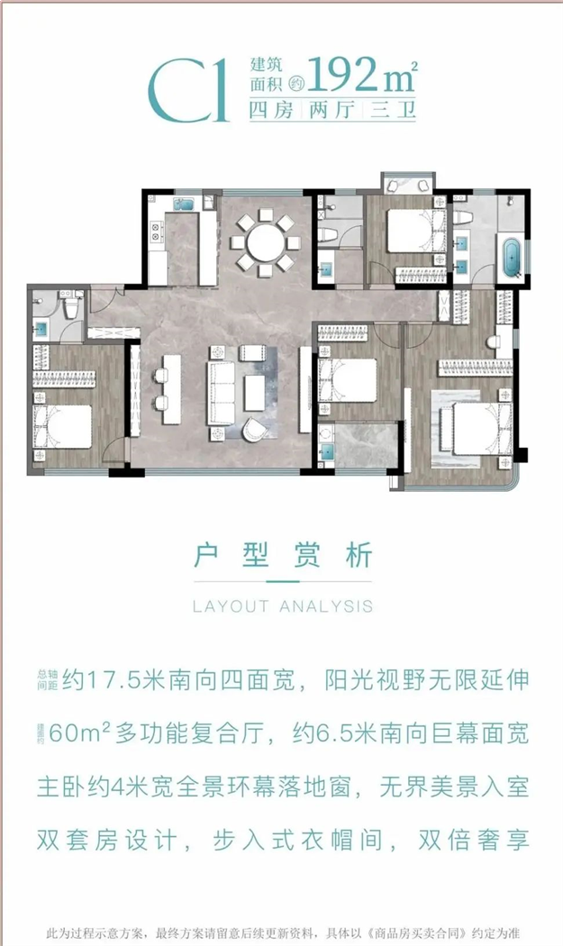 最全总结！厦门10盘来袭！最快这周开盘！千套房源引爆新房市场！——九房网