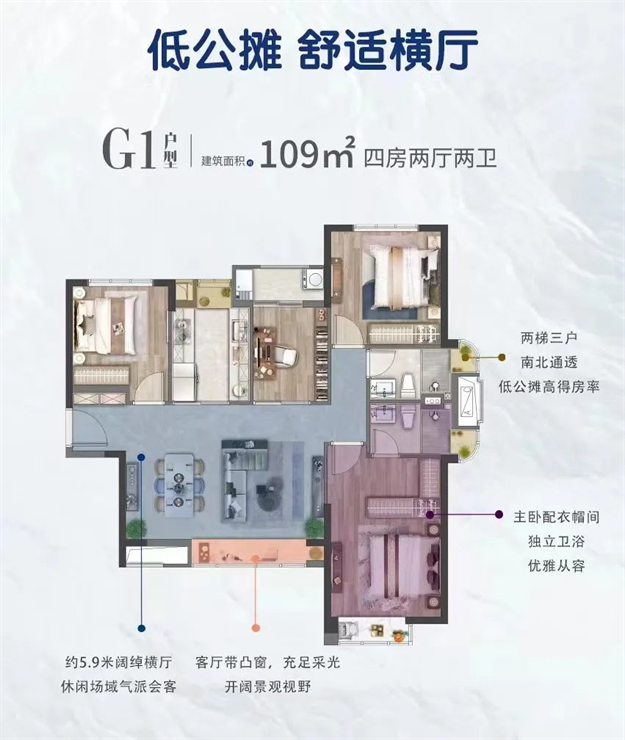 最全总结！厦门10盘来袭！最快这周开盘！千套房源引爆新房市场！——九房网