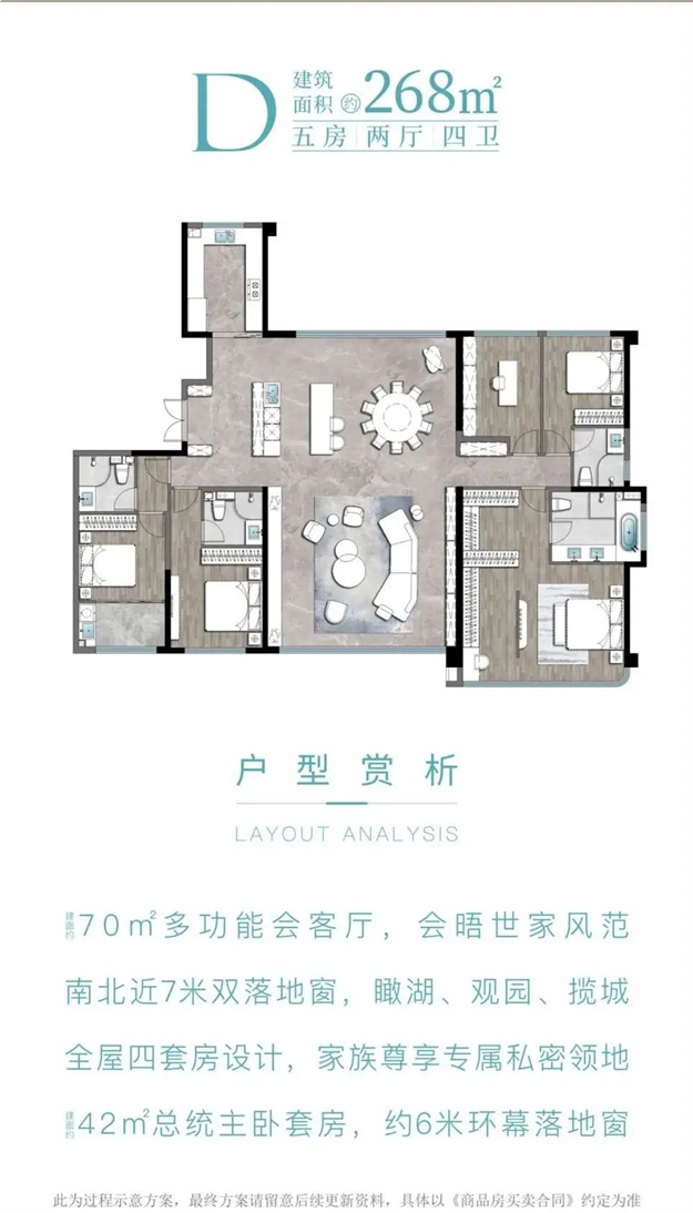 最全总结！厦门10盘来袭！最快这周开盘！千套房源引爆新房市场！——九房网