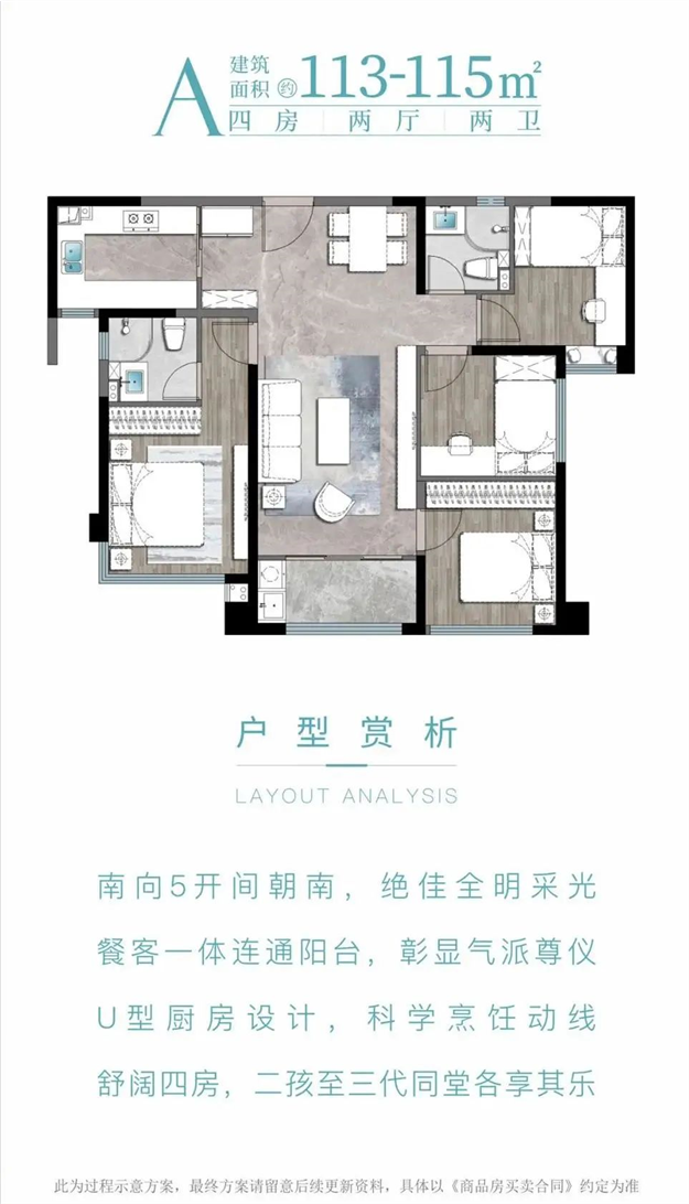 最全总结！厦门10盘来袭！最快这周开盘！千套房源引爆新房市场！——九房网