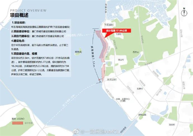 突传猛料！环东狂踩油门！又一新地标将诞生！桥头多幅新宅地冒出！——九房网