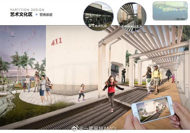 突传猛料！环东狂踩油门！又一新地标将诞生！桥头多幅新宅地冒出！——九房网