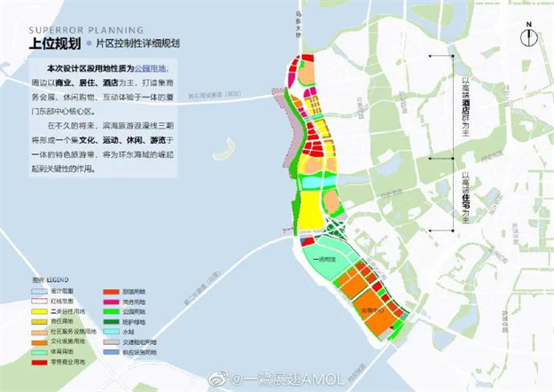 突传猛料！环东狂踩油门！又一新地标将诞生！桥头多幅新宅地冒出！——九房网