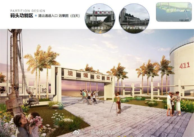 突传猛料！环东狂踩油门！又一新地标将诞生！桥头多幅新宅地冒出！——九房网