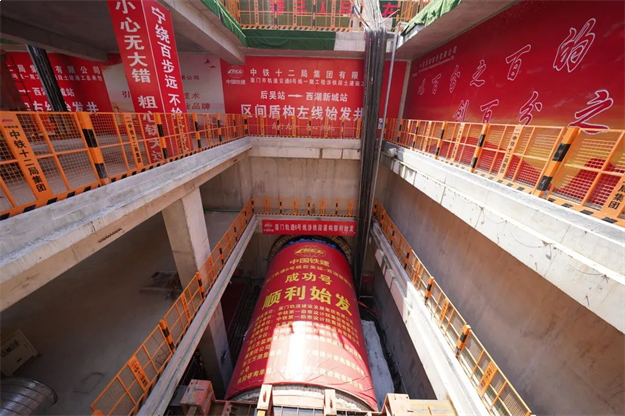 突传猛料！环东狂踩油门！又一新地标将诞生！桥头多幅新宅地冒出！——九房网