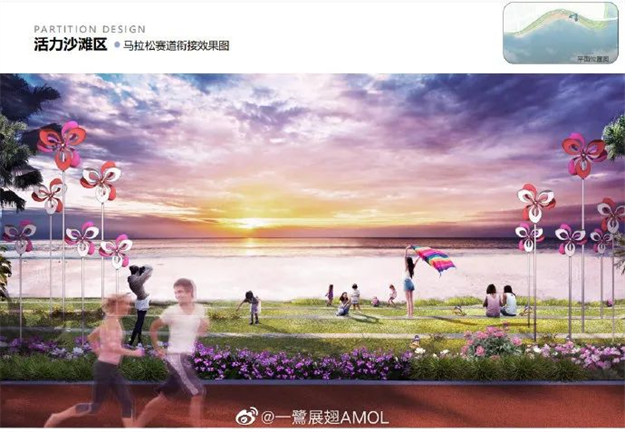 突传猛料！环东狂踩油门！又一新地标将诞生！桥头多幅新宅地冒出！——九房网