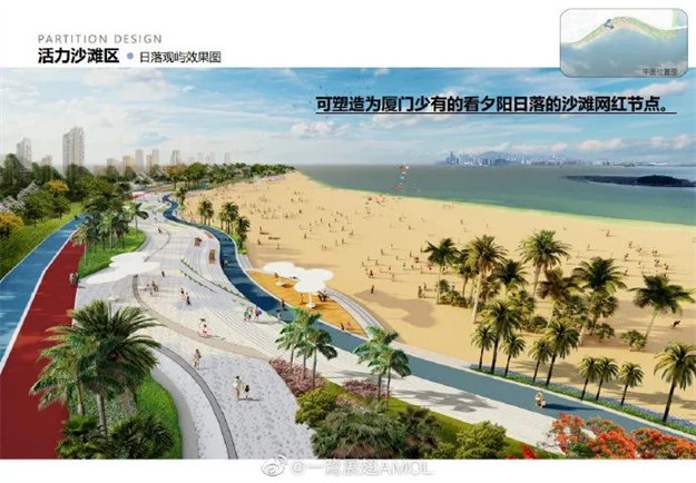 突传猛料！环东狂踩油门！又一新地标将诞生！桥头多幅新宅地冒出！——九房网