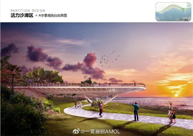 突传猛料！环东狂踩油门！又一新地标将诞生！桥头多幅新宅地冒出！——九房网