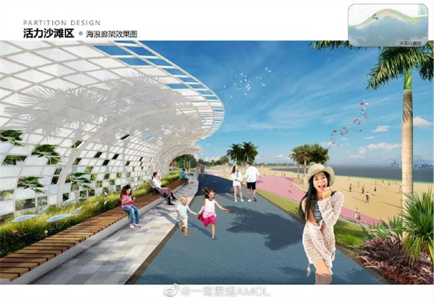 突传猛料！环东狂踩油门！又一新地标将诞生！桥头多幅新宅地冒出！——九房网