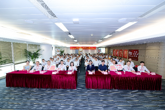 “初心不改共谱新华章”华恒信息一周年庆暨小九找房战略发布启动会——九房网