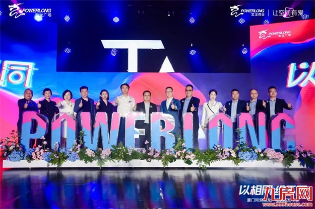 厦门房产,厦门房地产,厦门新房,九房网,厦门房产