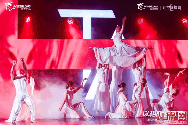 厦门房产,厦门房地产,厦门新房,九房网,厦门房产