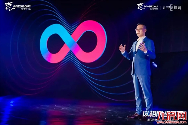 厦门房产,厦门房地产,厦门新房,九房网,厦门房产