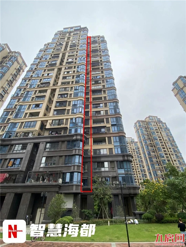 突发！福州一豪宅盘变违建！房东紧急抛售！这种房子不能买！——九房网