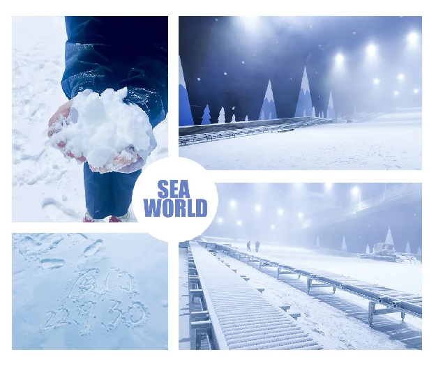 海上世界丨冰雪乐园首次试造雪成功，福建人不再羡慕北方有冰雪——九房网