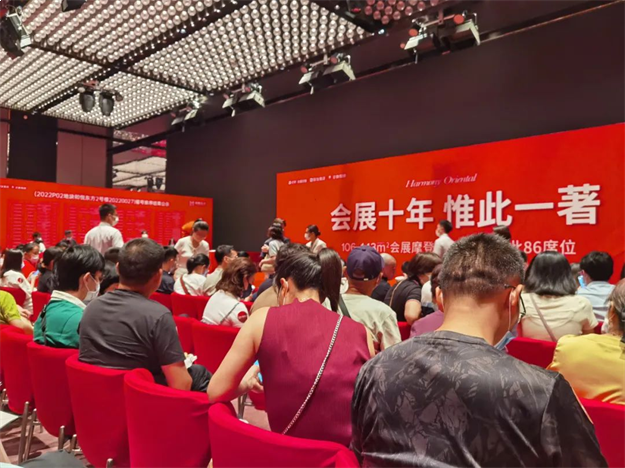 厦门房产,厦门房地产,厦门新房,九房网,厦门房产