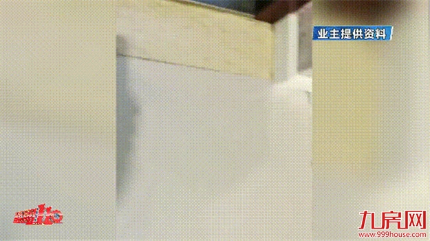 突发！上百户产权遭冻结！又一闽系房企恐爆雷？！——九房网