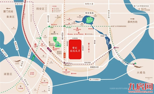 一步到位的改善置业，在厦门选它就对了！——九房网