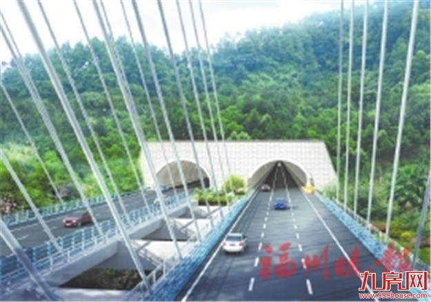 福州机场第二高速公路动工 计划工期42个月——九房网 福州机场第二高速公路动工 计划工期42个月——九房网