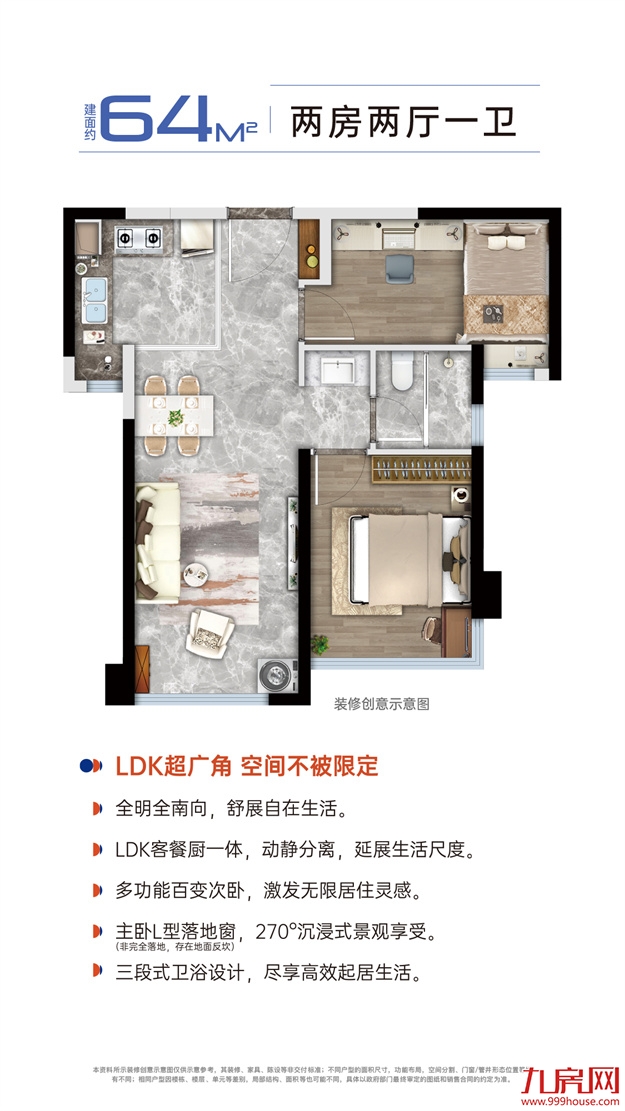 3号线浦边站正式开通!翔安TOD发展全面提速!——九房网 3号线浦边站正式开通!翔安TOD发展全面提速!——九房网