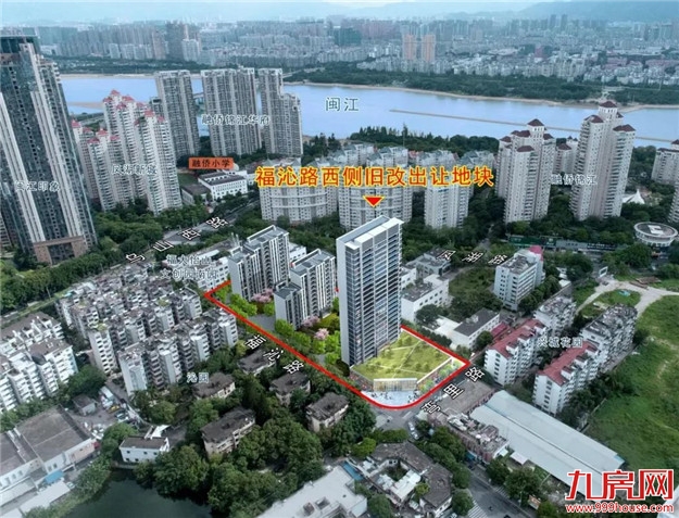 17宗宅地！起拍总价149.39亿！刚刚，福州土拍，正式官宣了！——九房网