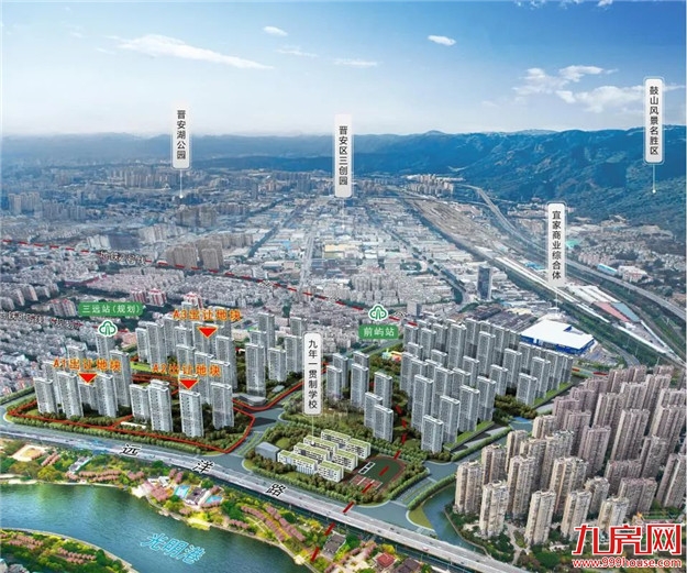 17宗宅地！起拍总价149.39亿！刚刚，福州土拍，正式官宣了！——九房网