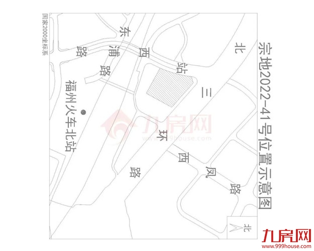 17宗宅地！起拍总价149.39亿！刚刚，福州土拍，正式官宣了！——九房网