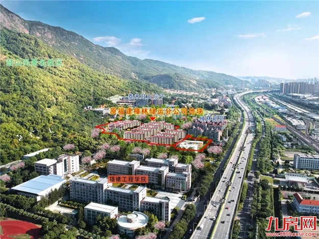 17宗宅地！起拍总价149.39亿！刚刚，福州土拍，正式官宣了！——九房网