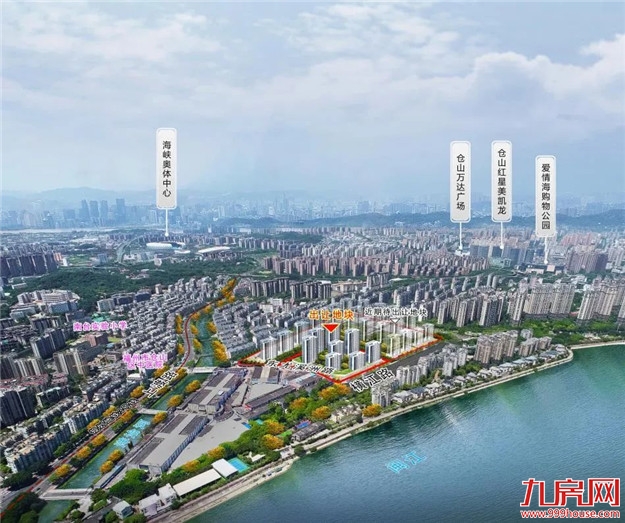 17宗宅地！起拍总价149.39亿！刚刚，福州土拍，正式官宣了！——九房网