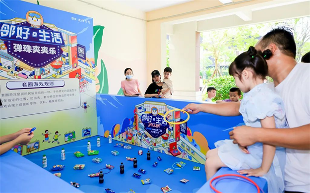 温情时光 | 五城同此明月光,联发中秋共团圆——九房网 温情时光 | 五城同此明月光,联发中秋共团圆——九房网