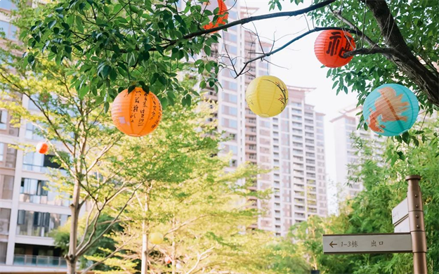 温情时光 | 五城同此明月光,联发中秋共团圆——九房网 温情时光 | 五城同此明月光,联发中秋共团圆——九房网