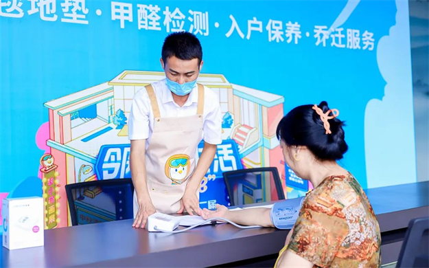 温情时光 | 五城同此明月光,联发中秋共团圆——九房网 温情时光 | 五城同此明月光,联发中秋共团圆——九房网