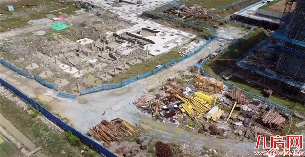 突发！千亿房企“下落不明”！福州楼盘遭停工！房源被查封！——九房网