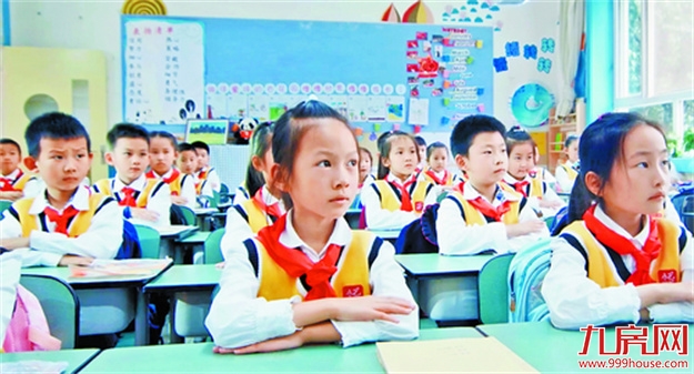 厦门房产,厦门房地产,厦门新房,九房网,厦门房产 厦门房产,厦门房地产,厦门新房,九房网,厦门房产