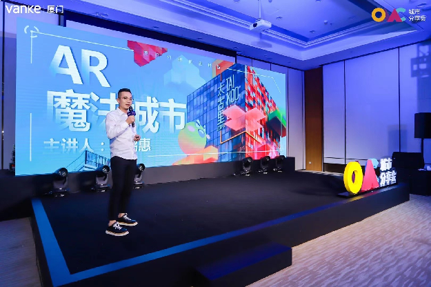 聚势谋局,助1000+企业行稳致远——九房网 聚势谋局,助1000+企业行稳致远——九房网