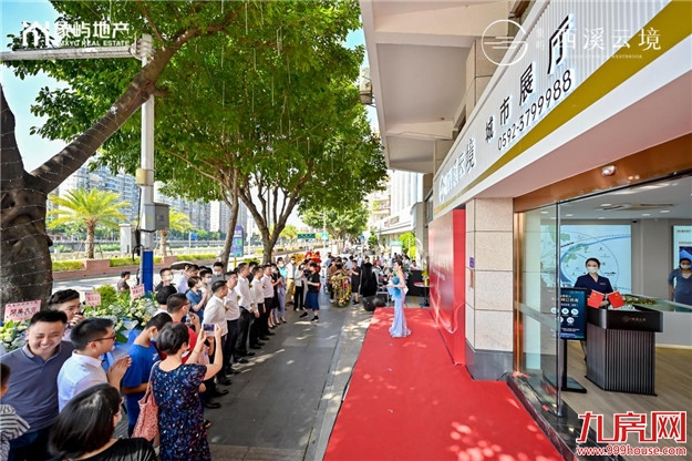 同安有大势!|西溪头排大作城市展厅盛大启卷——九房网 同安有大势!|西溪头排大作城市展厅盛大启卷——九房网