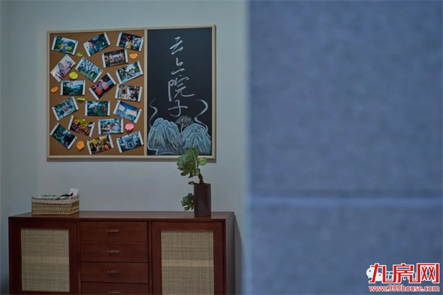 璞宿丨山居小院正式上线——九房网 璞宿丨山居小院正式上线——九房网