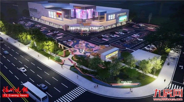 重磅!福州再添一商业中心!金山新华都升级改造!——九房网 重磅!福州再添一商业中心!金山新华都升级改造!——九房网