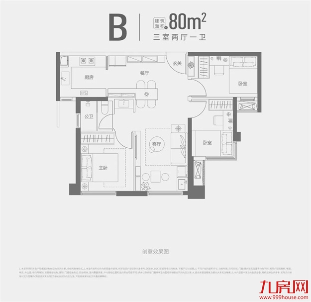 预约火爆|保利·国贸沁原营销中心瞩目盛启！——九房网