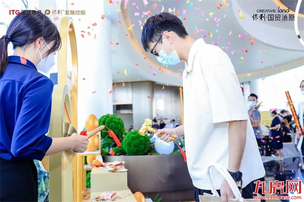 预约火爆|保利·国贸沁原营销中心瞩目盛启！——九房网