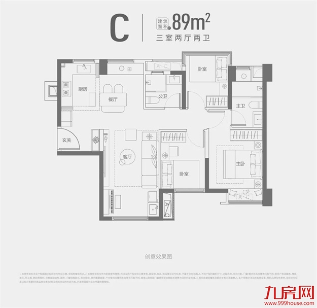 预约火爆|保利·国贸沁原营销中心瞩目盛启！——九房网