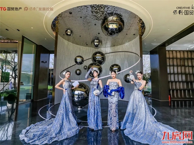 预约火爆|保利·国贸沁原营销中心瞩目盛启！——九房网