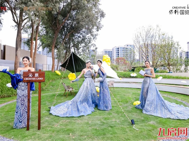 预约火爆|保利·国贸沁原营销中心瞩目盛启！——九房网