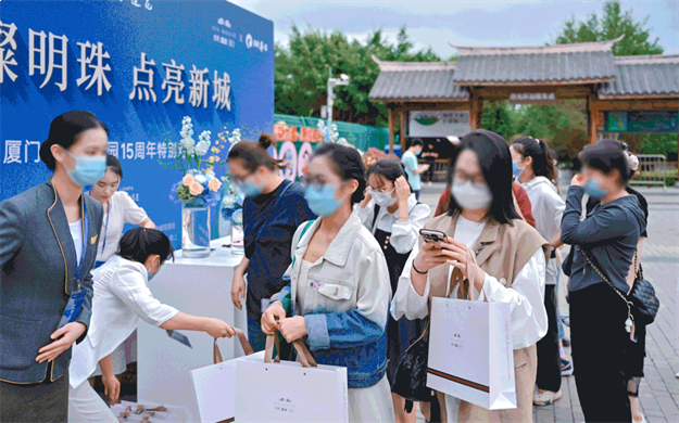 厦门房产,厦门房地产,厦门新房,九房网,厦门房产 厦门房产,厦门房地产,厦门新房,九房网,厦门房产