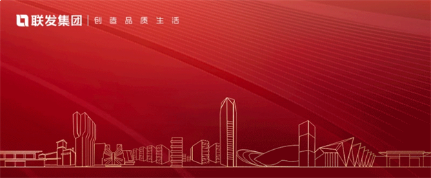 厦门房产,厦门房地产,厦门新房,九房网,厦门房产 厦门房产,厦门房地产,厦门新房,九房网,厦门房产